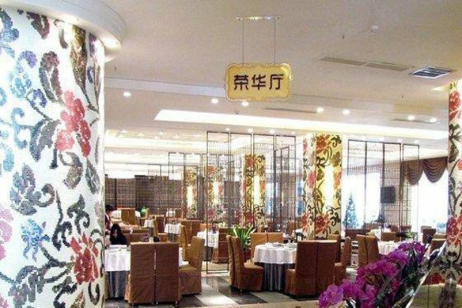 W.Y. Lera Hotel Guangzhou Luaran gambar