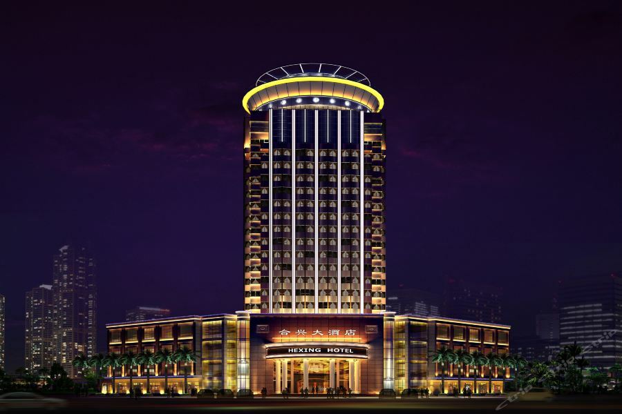 W.Y. Lera Hotel Guangzhou Luaran gambar
